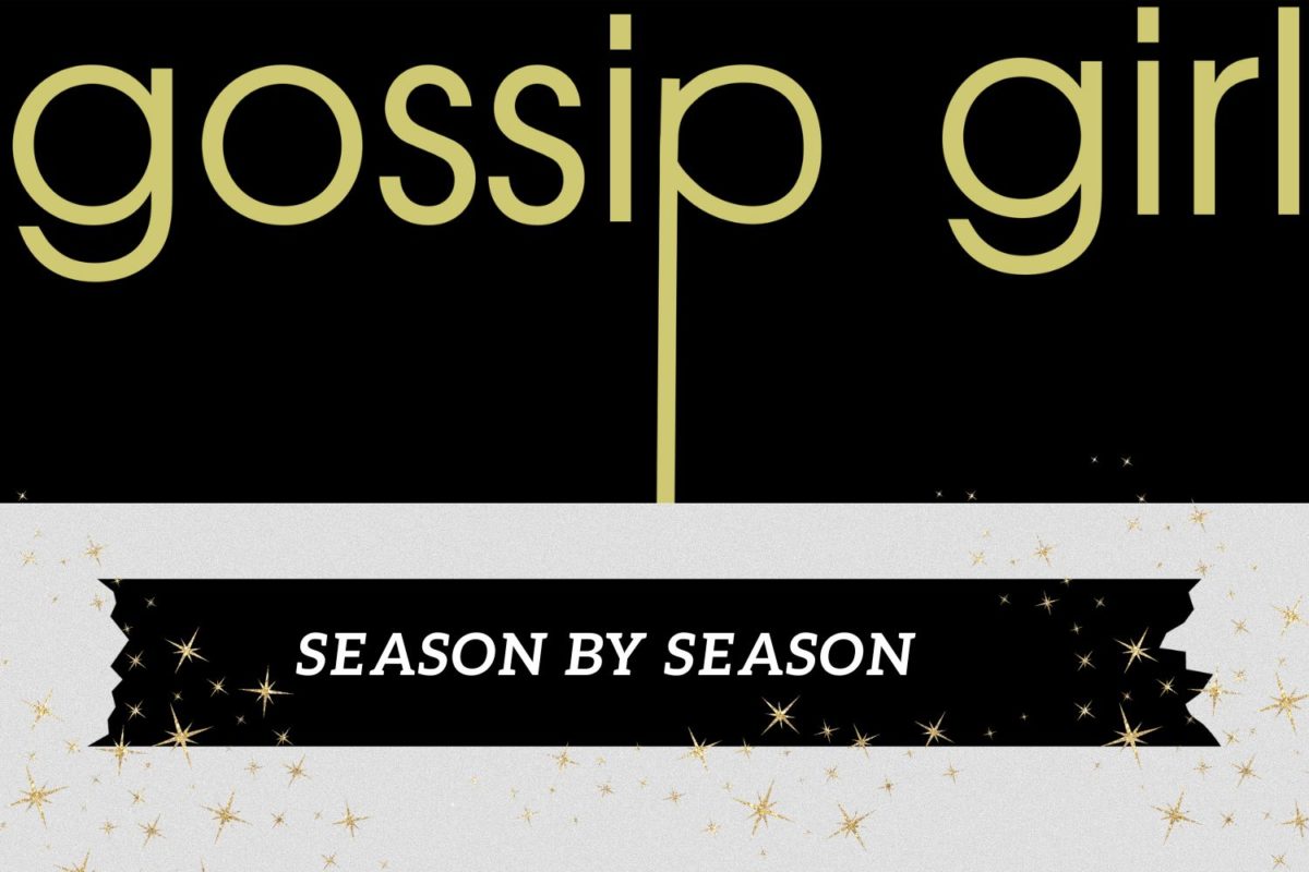 gossip girl logo font